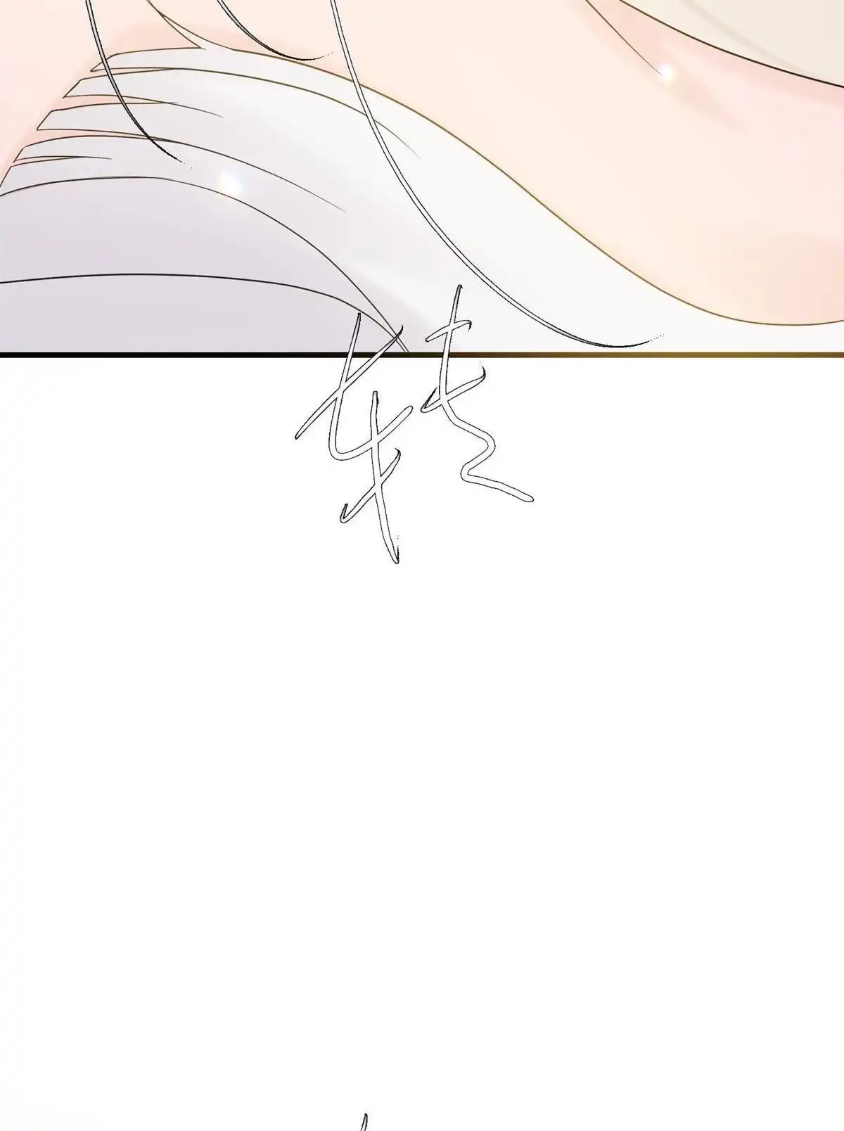 《烬茧明晨》第24回 烬茧明晨 第61页