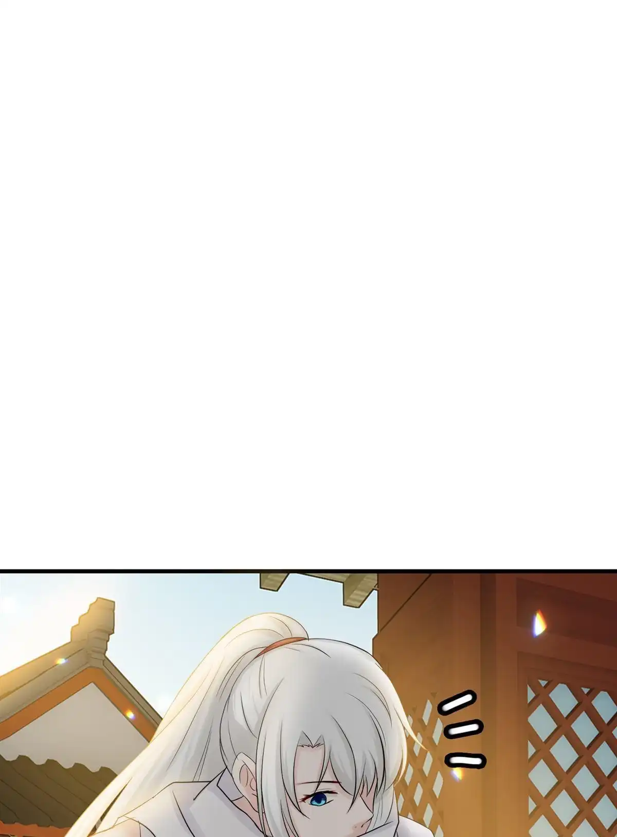《烬茧明晨》第24回 烬茧明晨 第52页