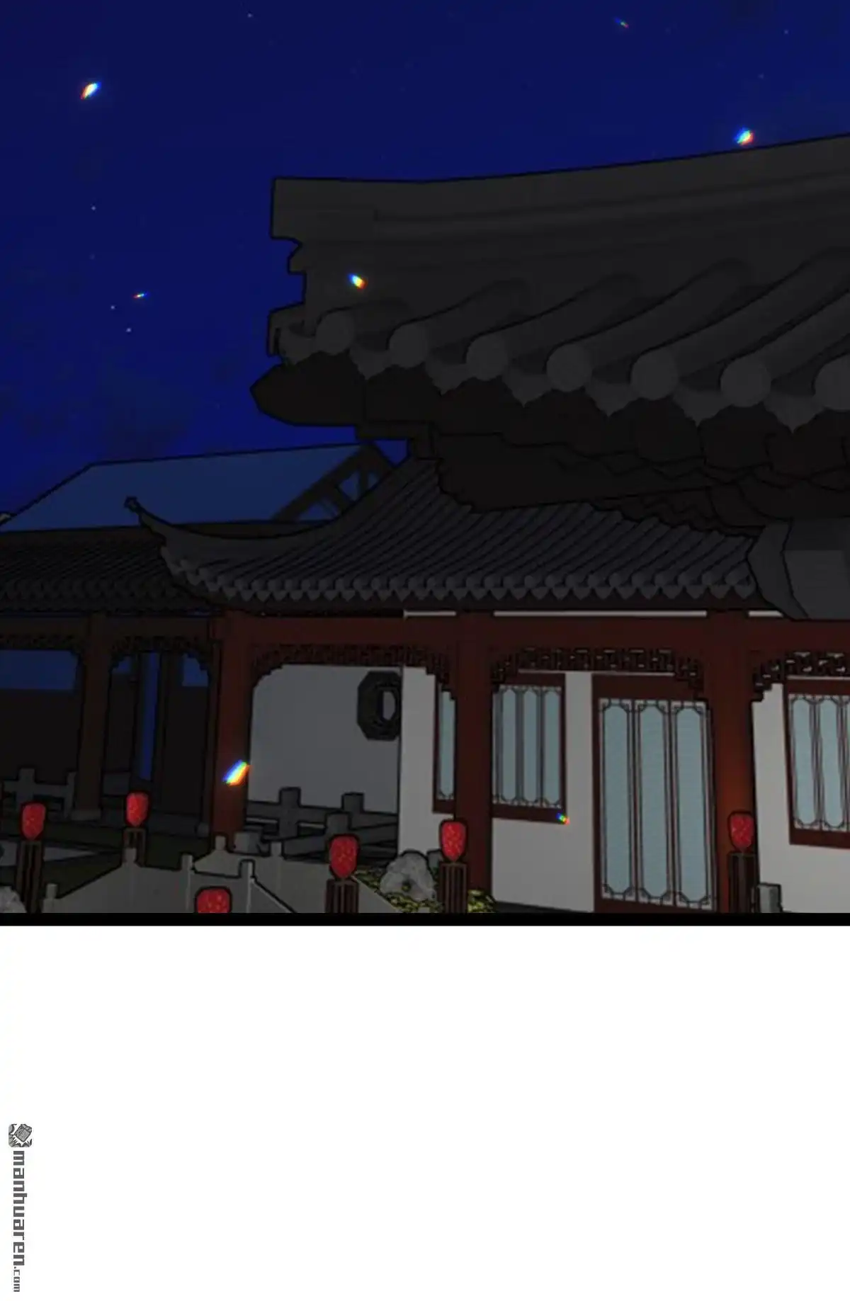 《烬茧明晨》第25回 烬茧明晨 第58页