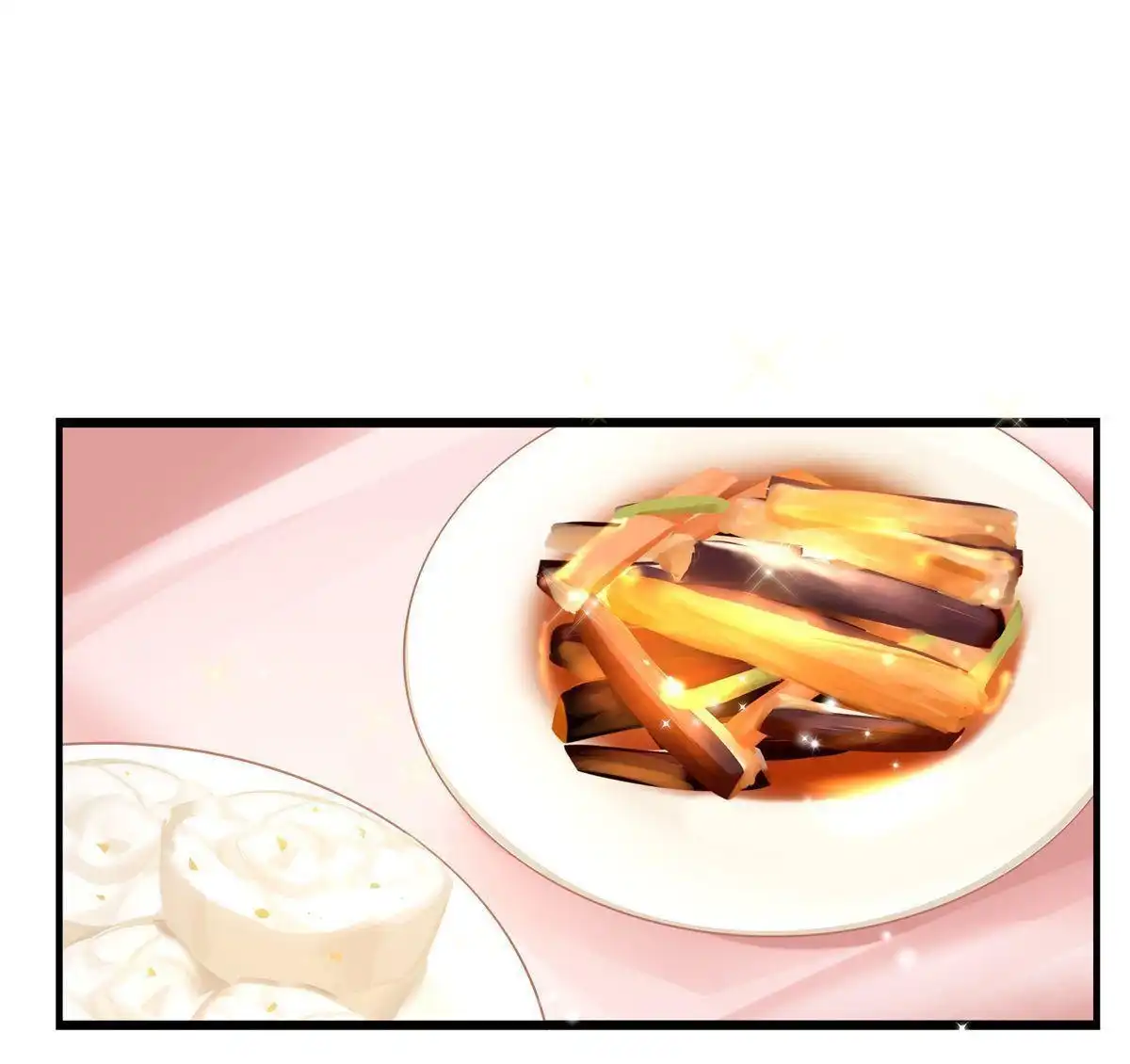 《烬茧明晨》第2回 烬茧明晨 第53页
