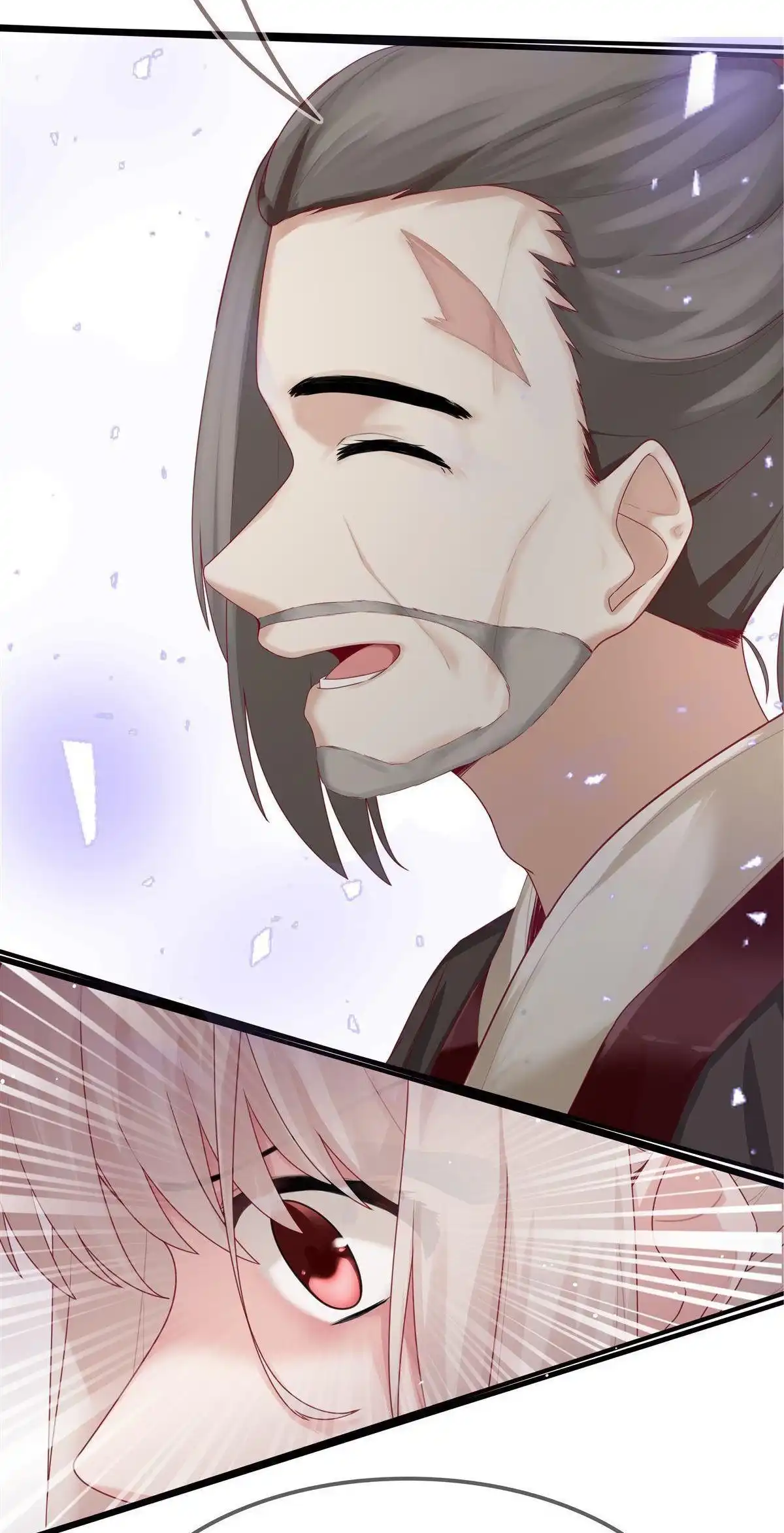 《烬茧明晨》第2回 烬茧明晨 第70页
