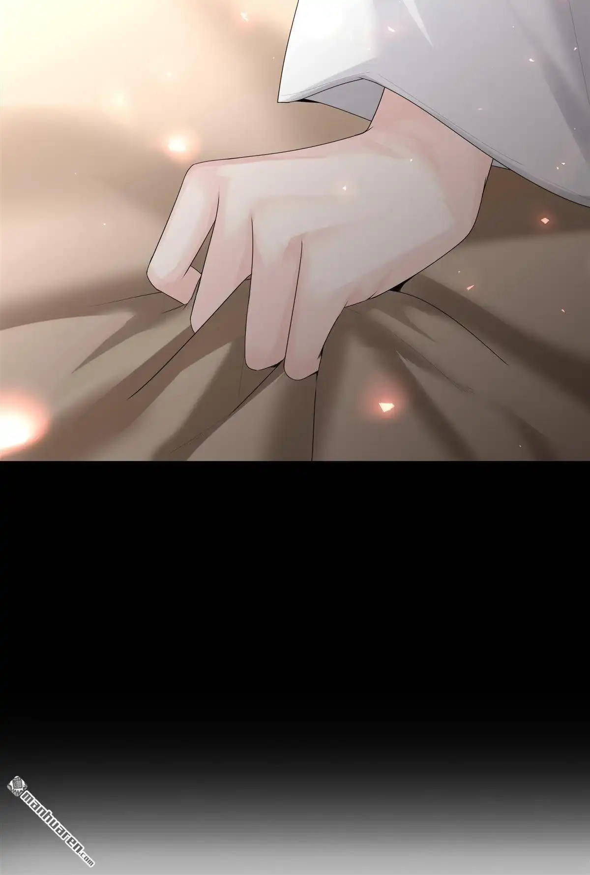 《烬茧明晨》第2回 烬茧明晨 第30页