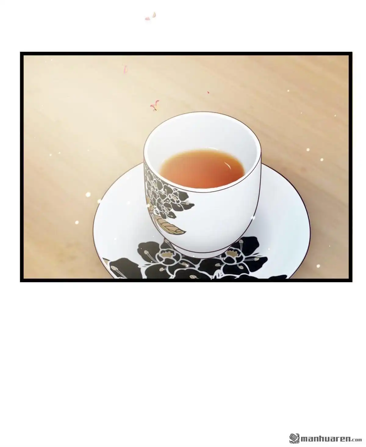 《烬茧明晨》第7回 烬茧明晨 第35页