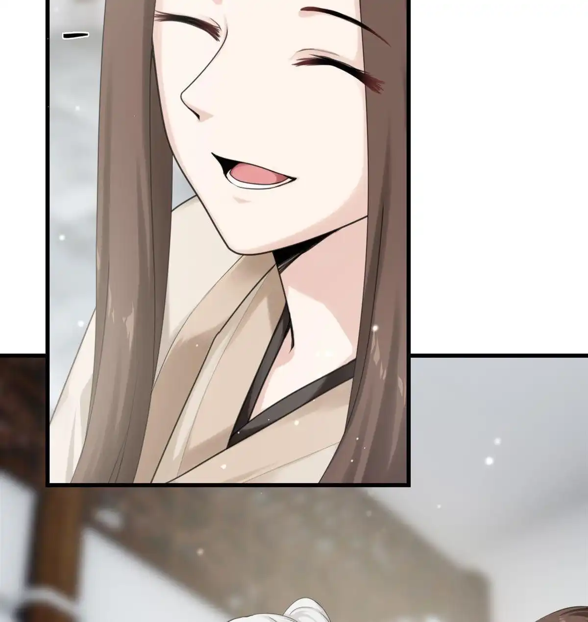 《烬茧明晨》第7回 烬茧明晨 第39页