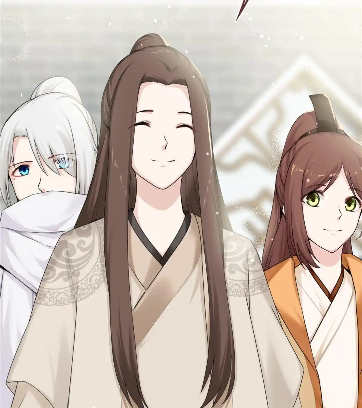 《烬茧明晨》第7回 烬茧明晨 第21页