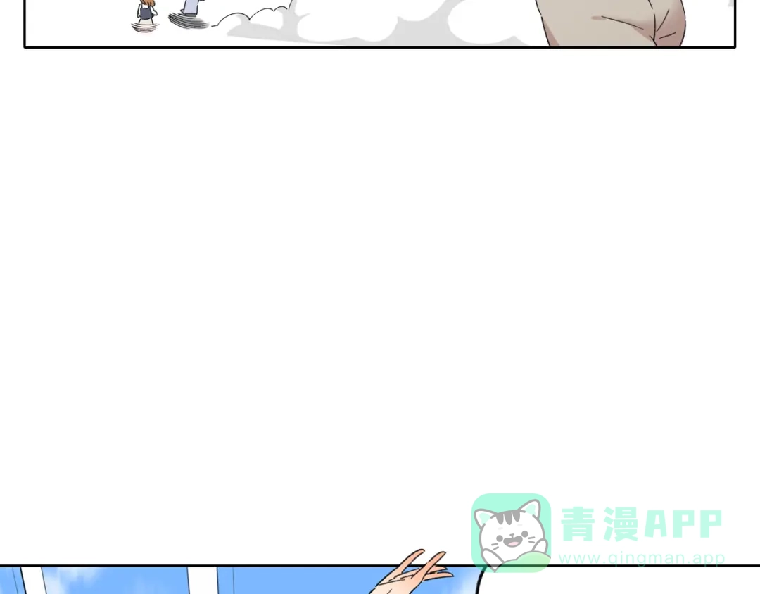 《锦鲤俱乐部》第1话 我们的信仰是世界和平 第121页