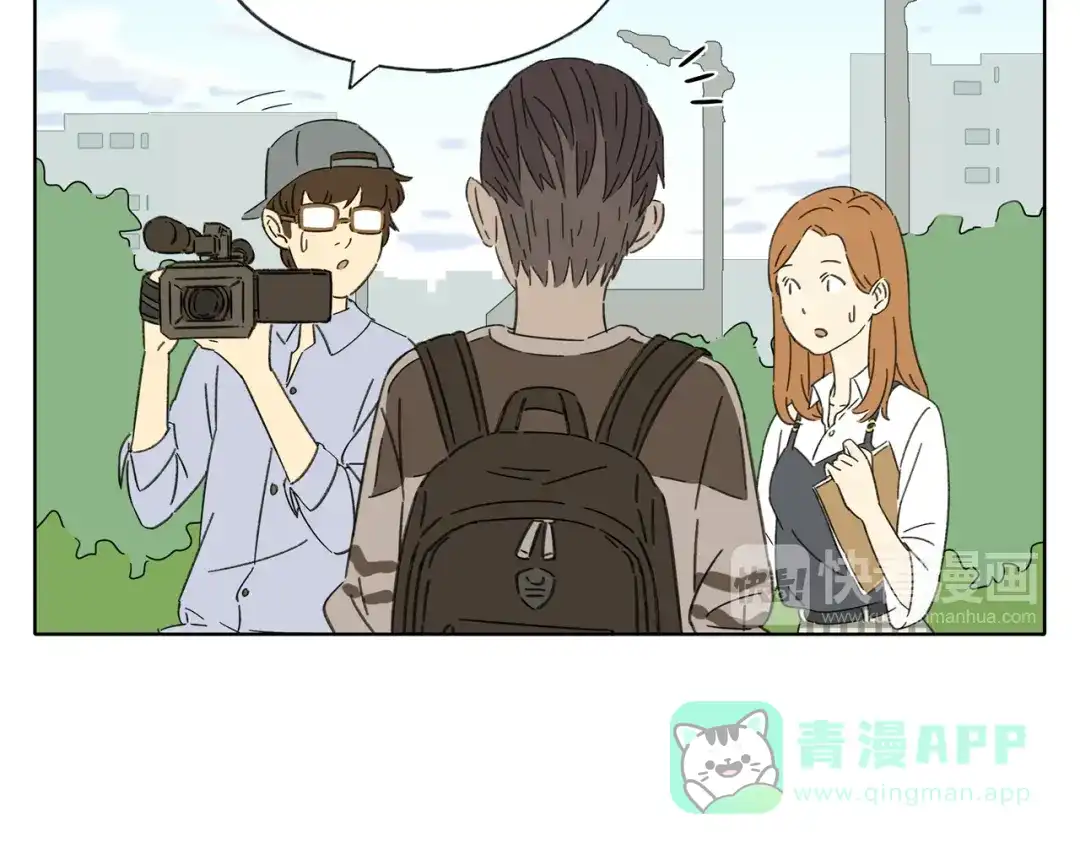 《锦鲤俱乐部》第1话 我们的信仰是世界和平 第66页