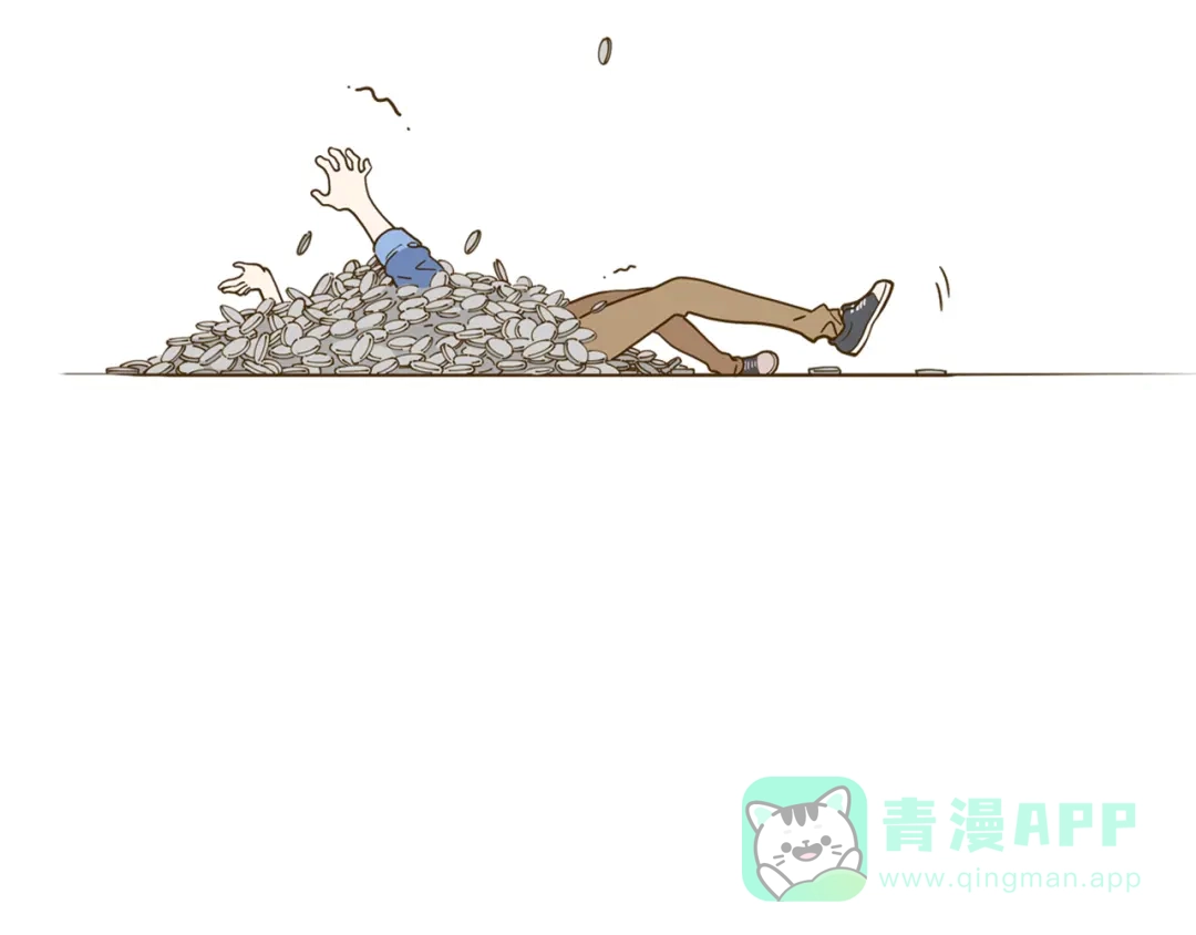 《锦鲤俱乐部》第9-3话 突如其来的人气 第61页