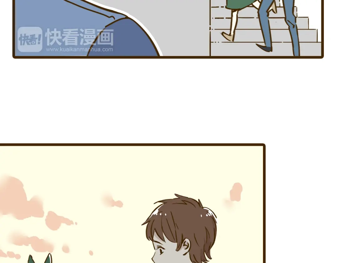 《锦鲤俱乐部》第10话 学霸心动时刻 第34页