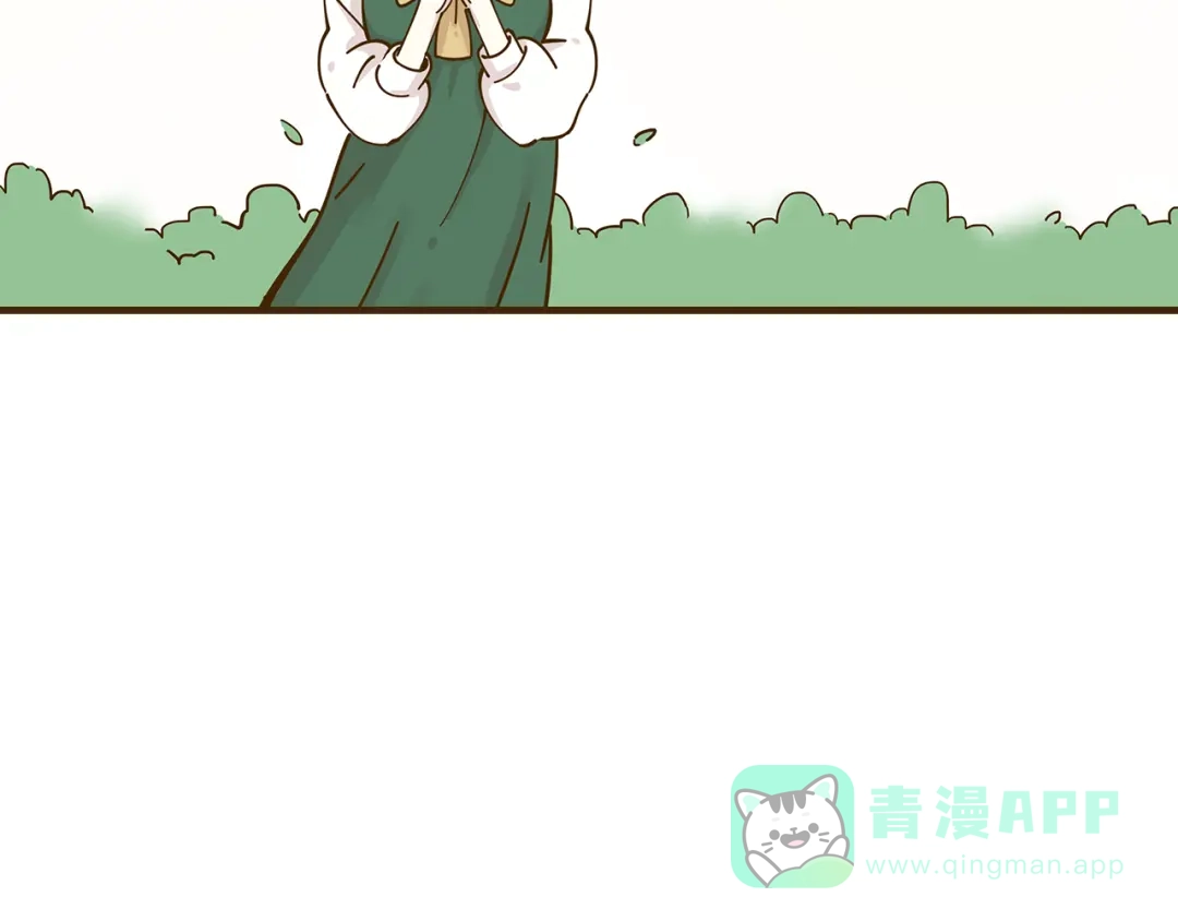 《锦鲤俱乐部》第10-2话 无友道 第6页