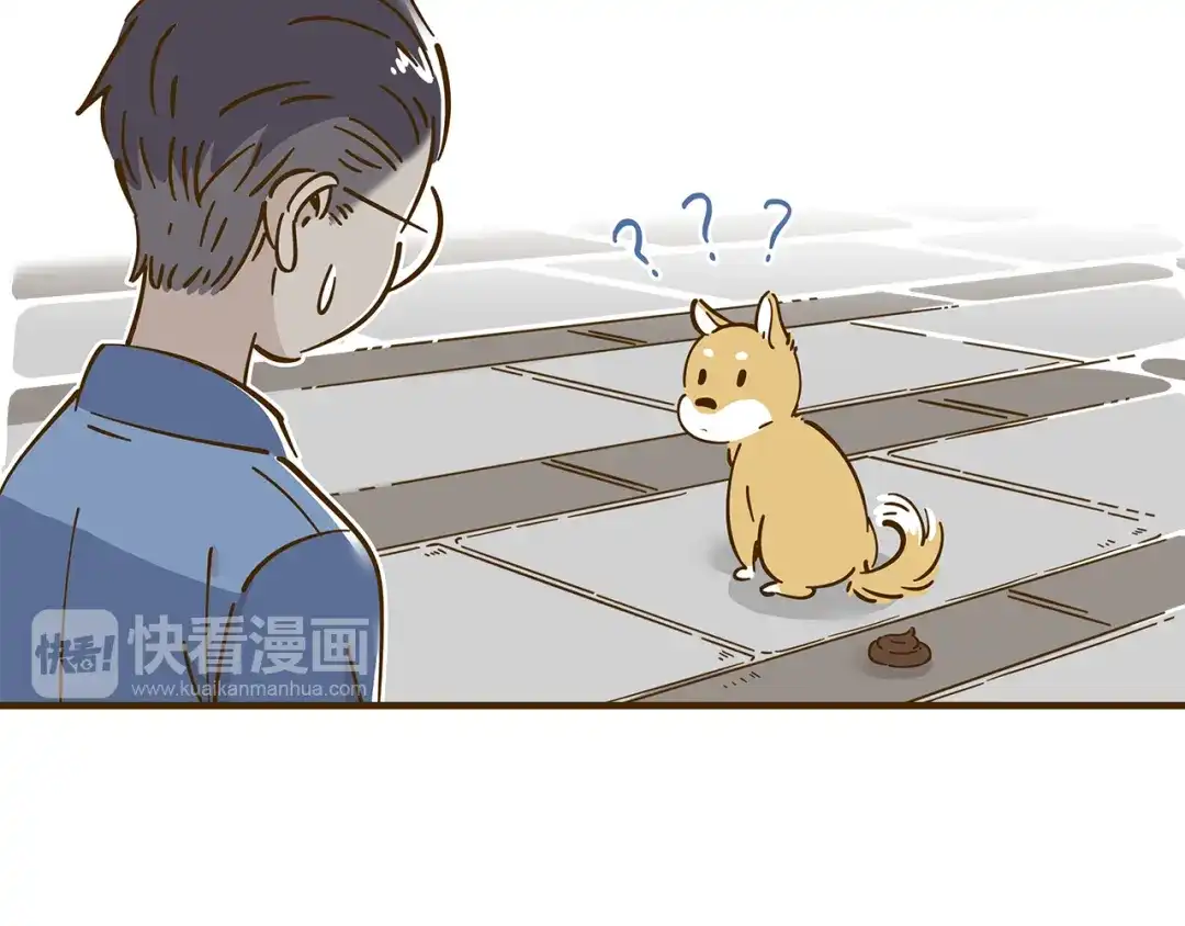 《锦鲤俱乐部》第10-2话 无友道 第43页
