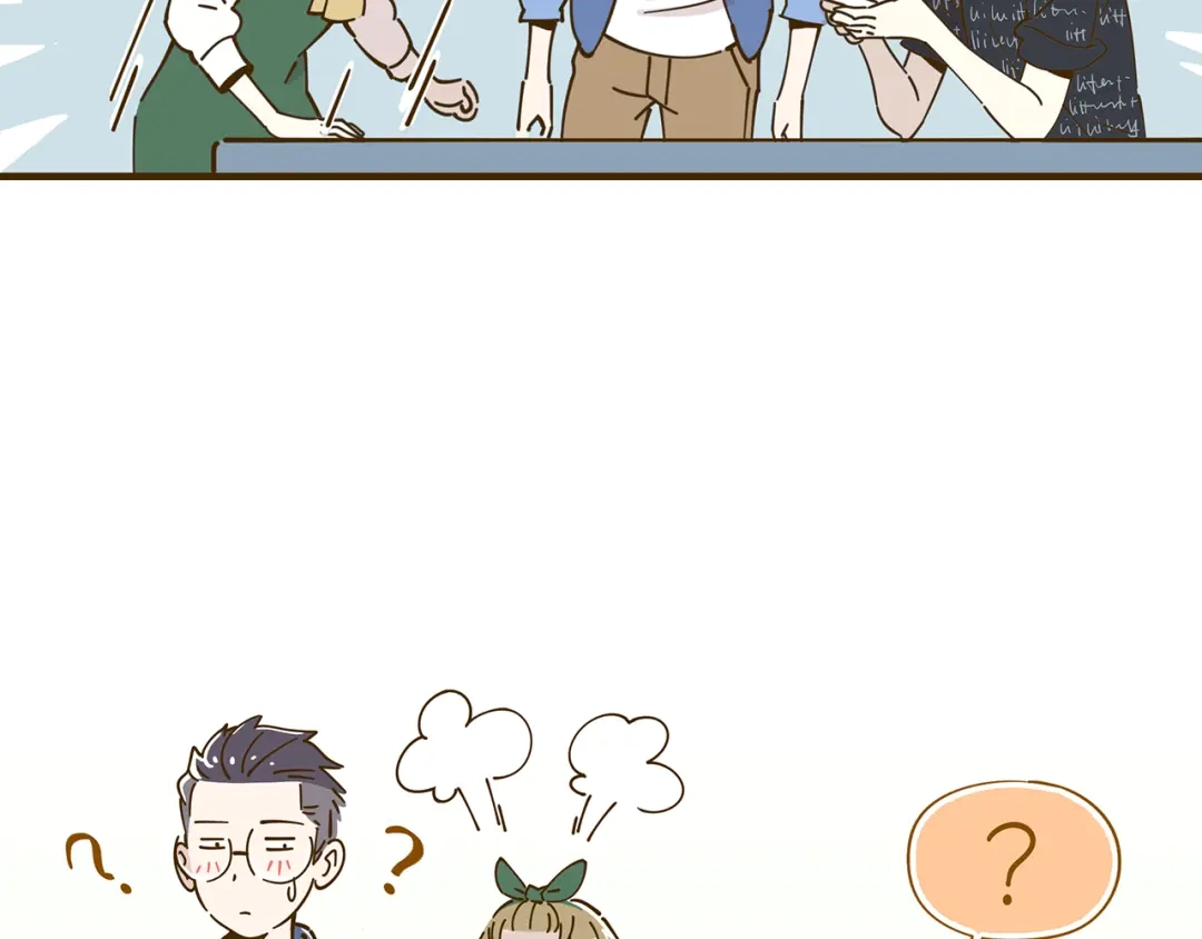 《锦鲤俱乐部》第10-3话 食堂之战 第12页