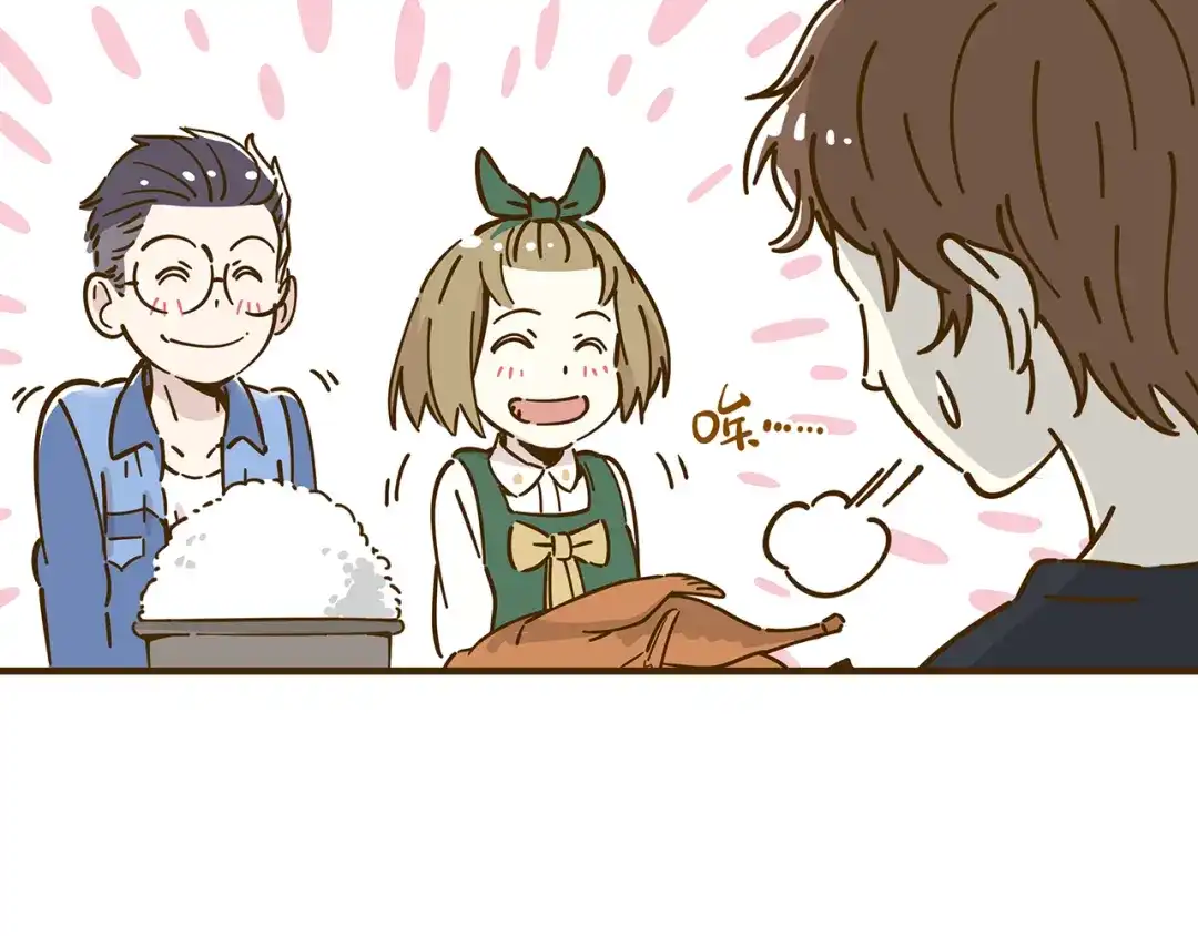 《锦鲤俱乐部》第10-3话 食堂之战 第50页