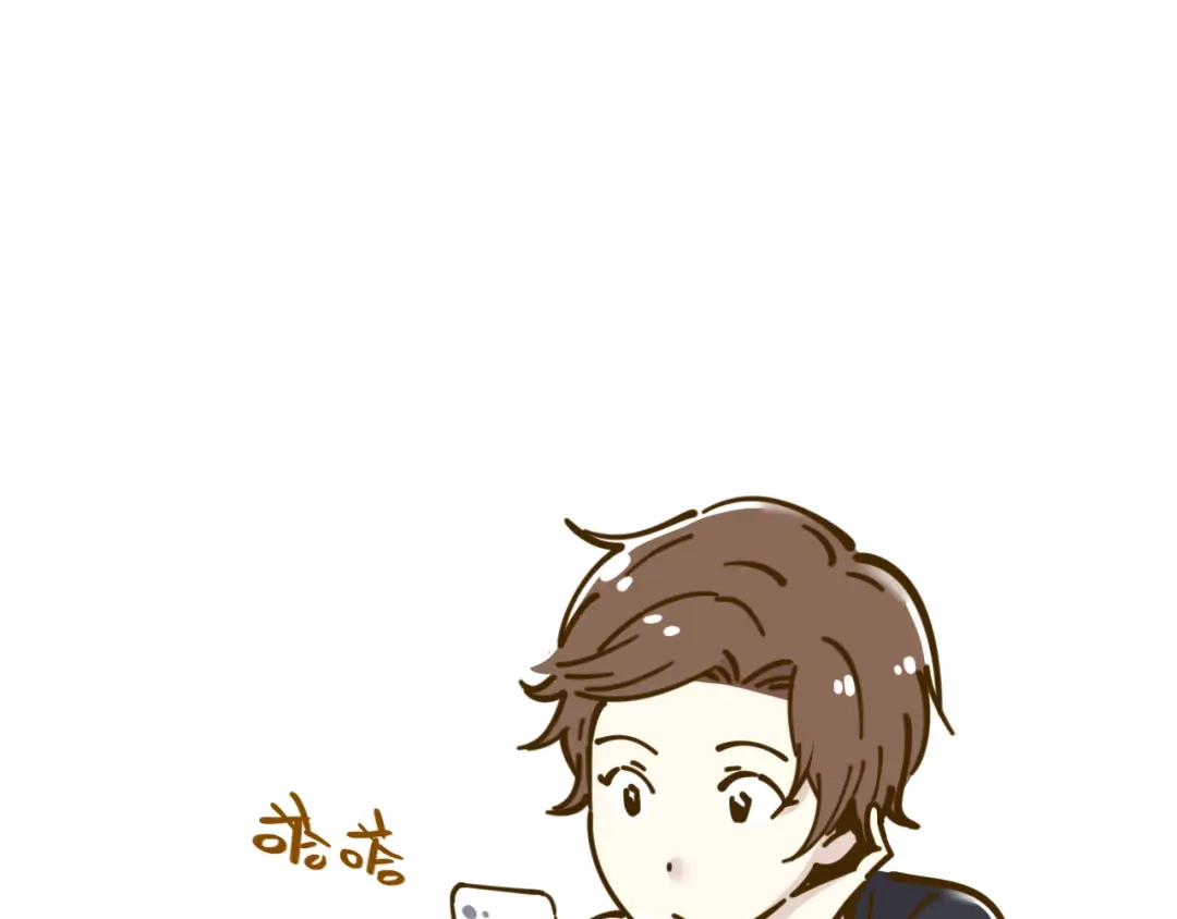 《锦鲤俱乐部》第10-3话 食堂之战 第44页