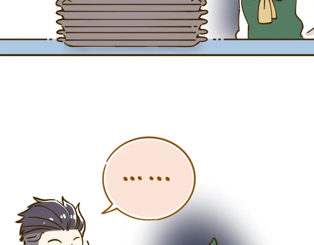 《锦鲤俱乐部》第10-3话 食堂之战 第15页