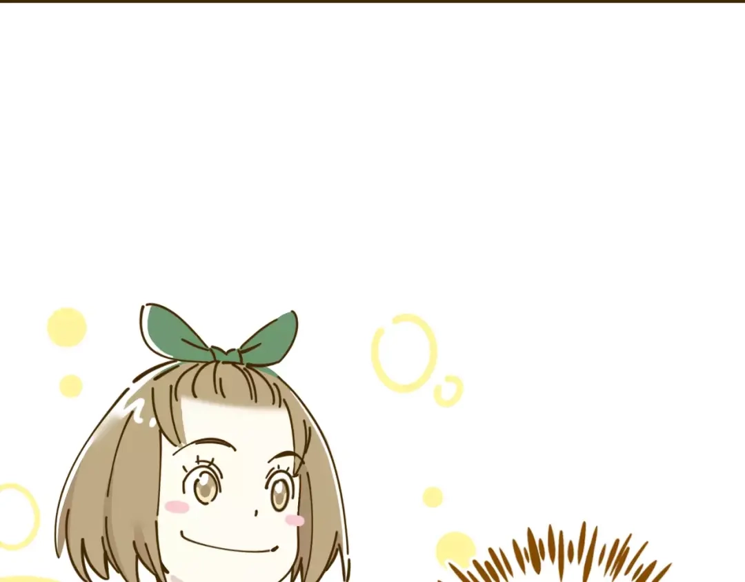 《锦鲤俱乐部》第11-2话 空手造女友 第50页