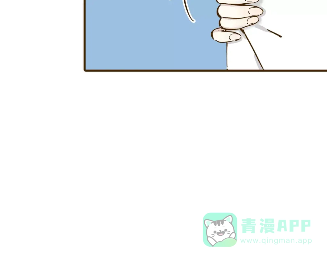 《锦鲤俱乐部》第11-2话 空手造女友 第36页