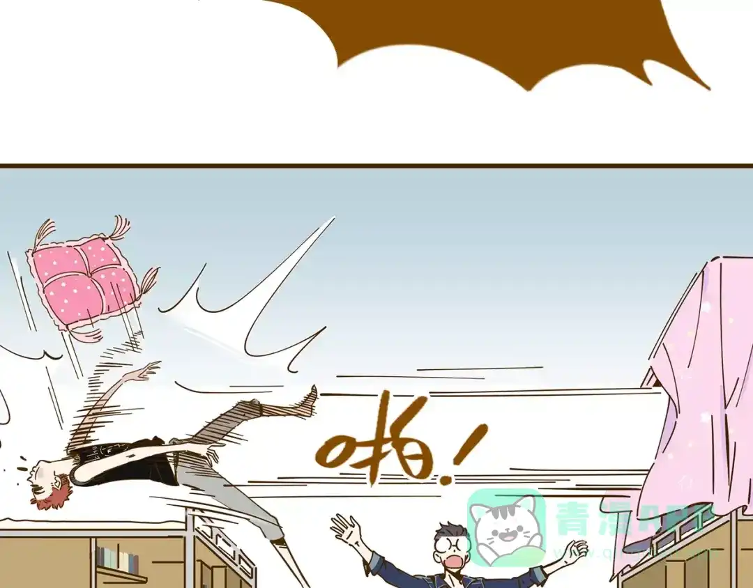 《锦鲤俱乐部》第12-1话 男寝热门项目 第46页
