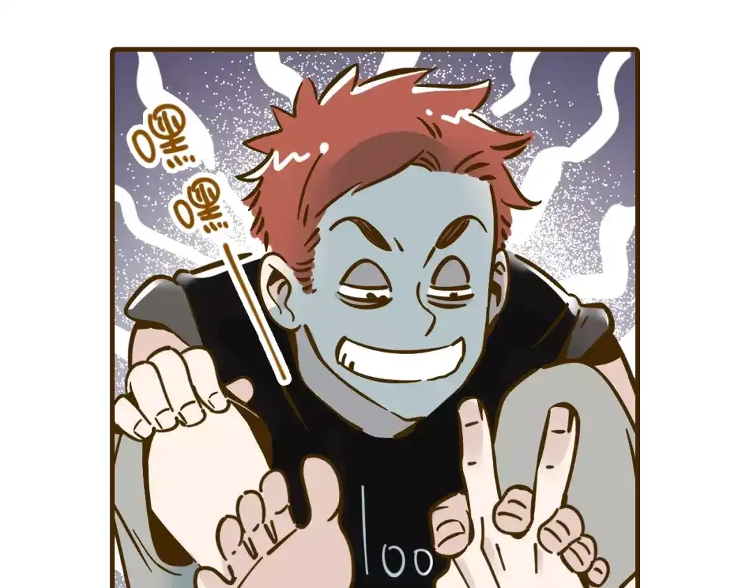 《锦鲤俱乐部》第12-1话 男寝热门项目 第39页