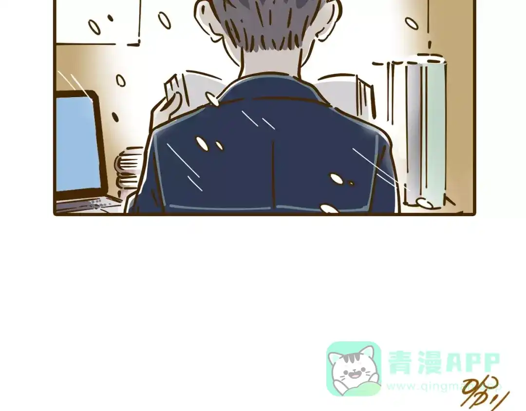 《锦鲤俱乐部》第12-1话 男寝热门项目 第31页