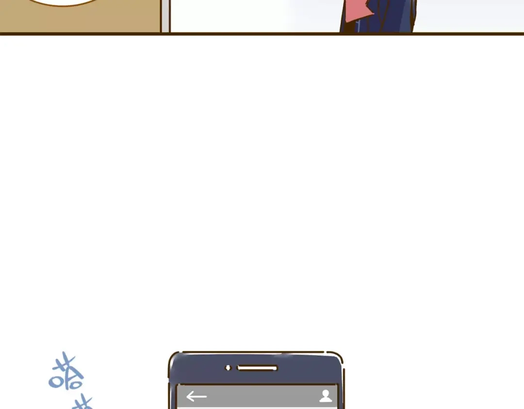 《锦鲤俱乐部》第12-1话 男寝热门项目 第52页