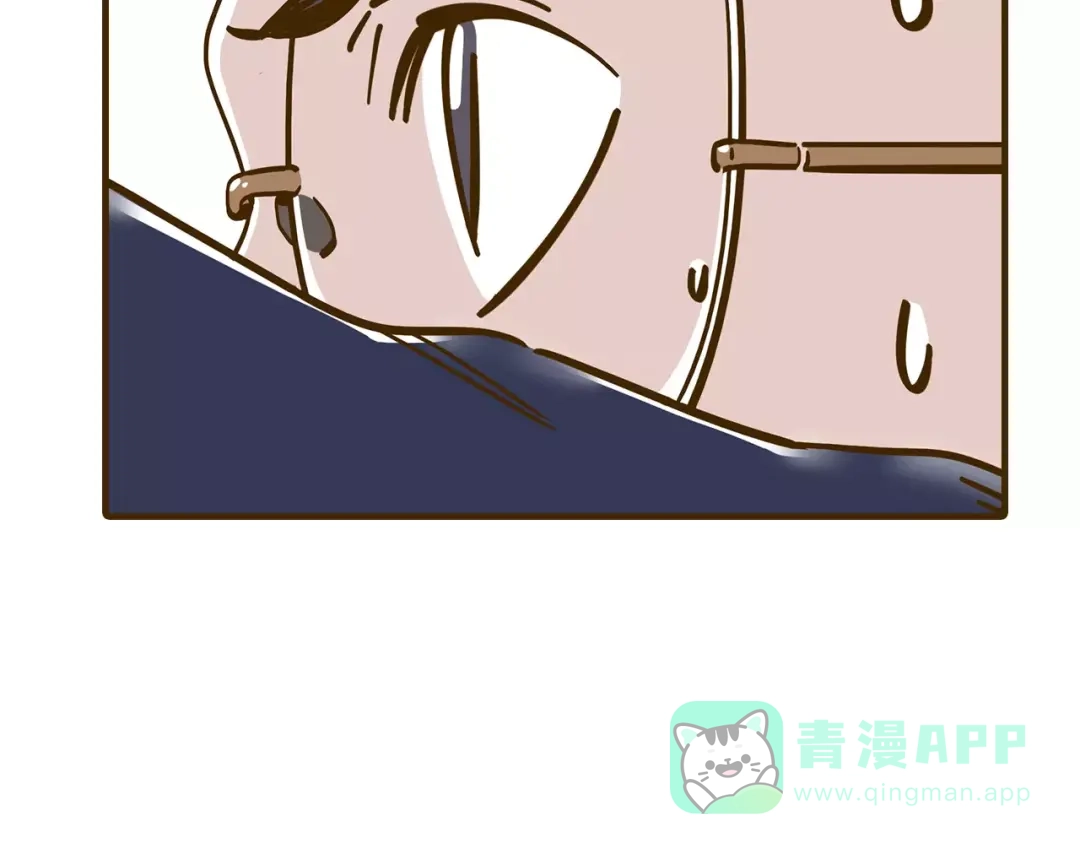 《锦鲤俱乐部》第12-1话 男寝热门项目 第36页