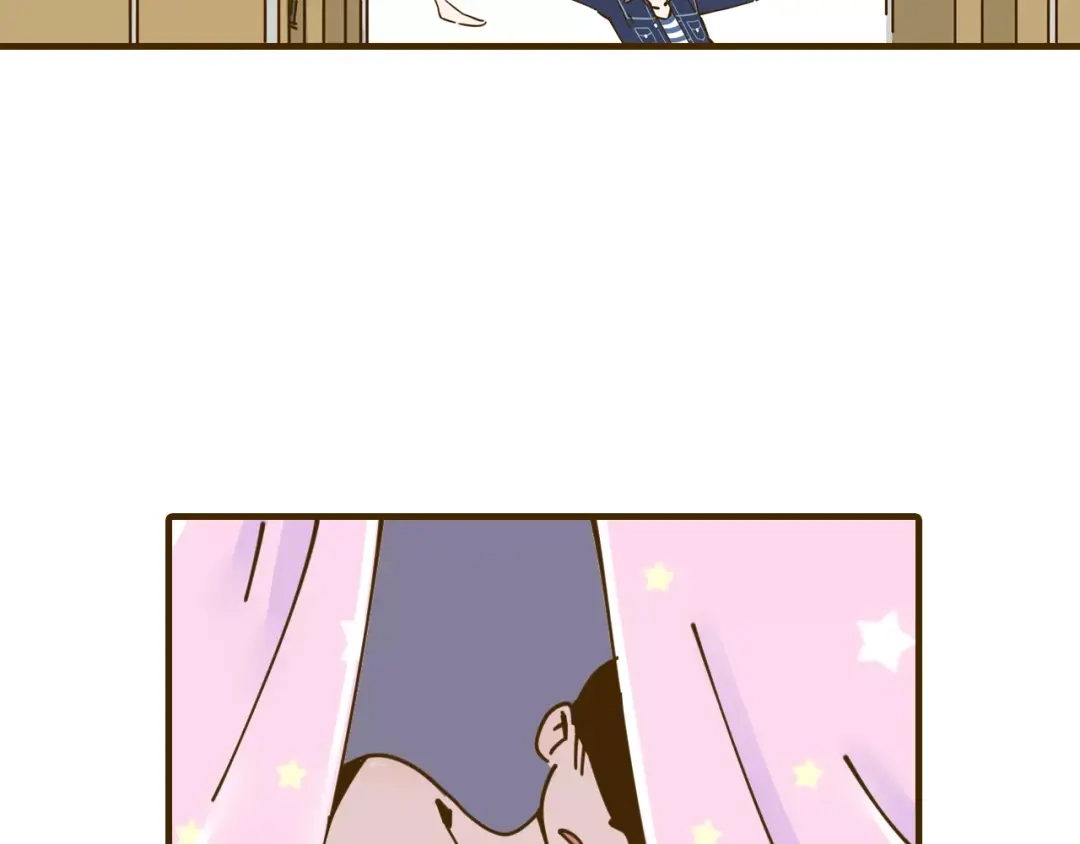 《锦鲤俱乐部》第12-1话 男寝热门项目 第47页