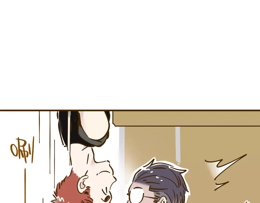 《锦鲤俱乐部》第12-1话 男寝热门项目 第7页