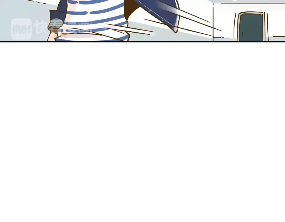 《锦鲤俱乐部》第12-2话 追女生是为了犯罪 第69页