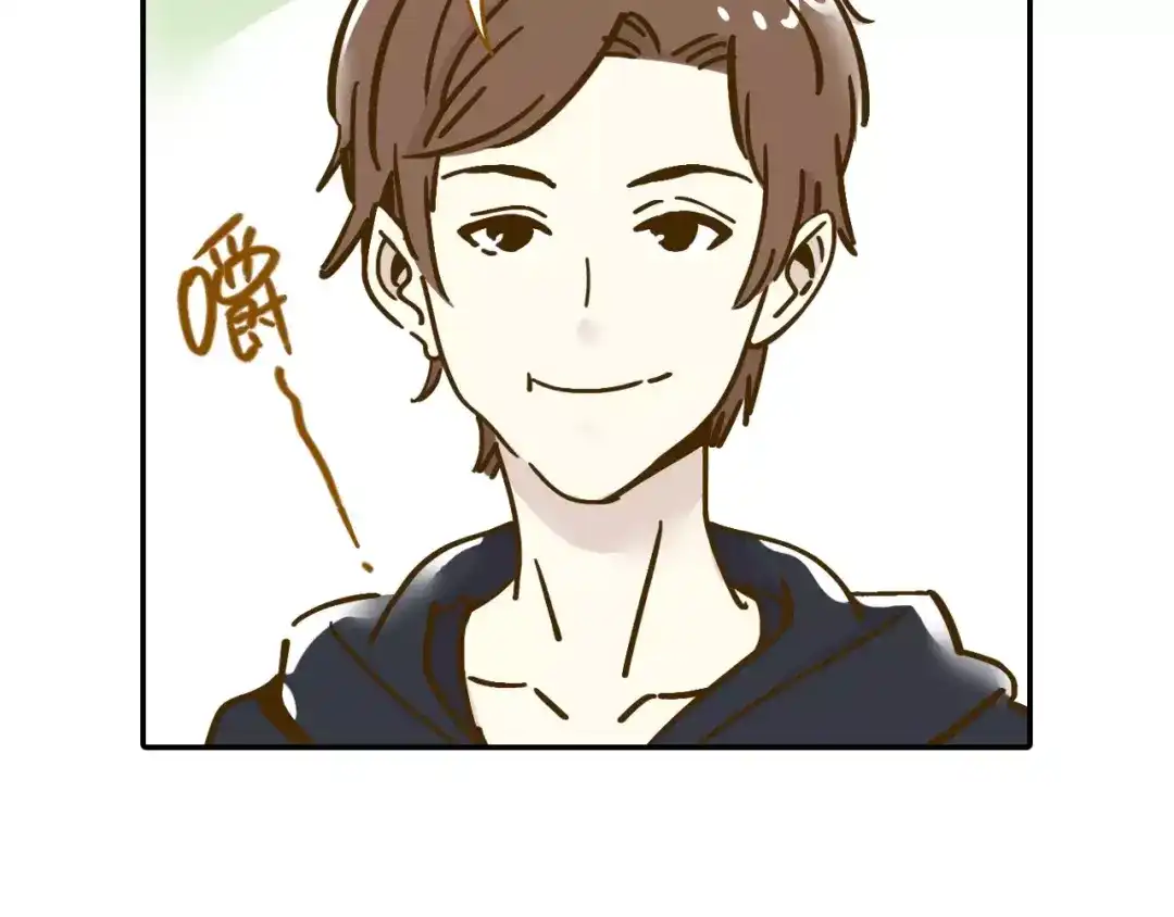 《锦鲤俱乐部》第13-1话 真36D 第35页