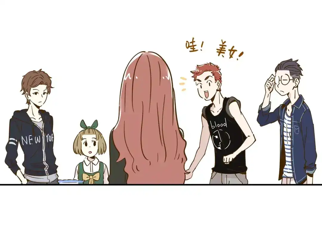 《锦鲤俱乐部》第13-1话 真36D 第45页
