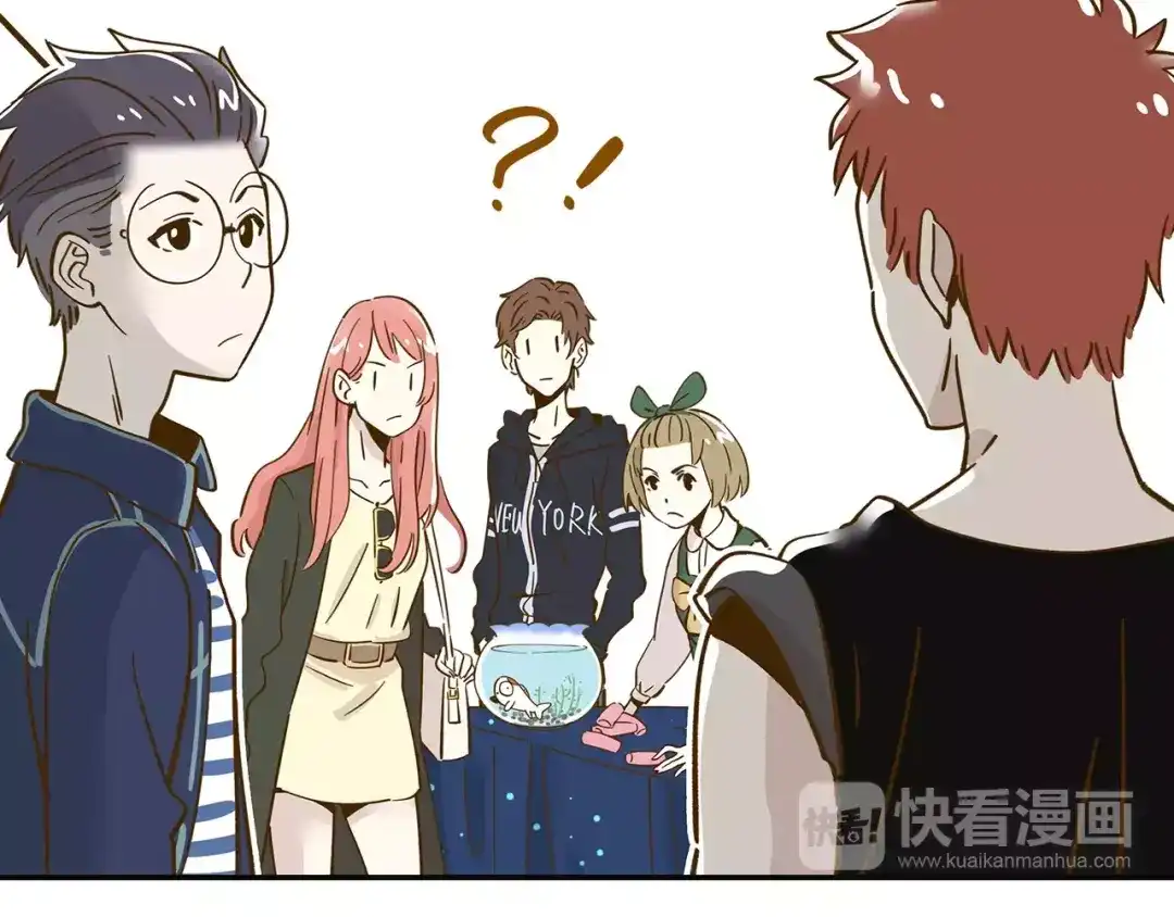 《锦鲤俱乐部》第13-1话 真36D 第68页