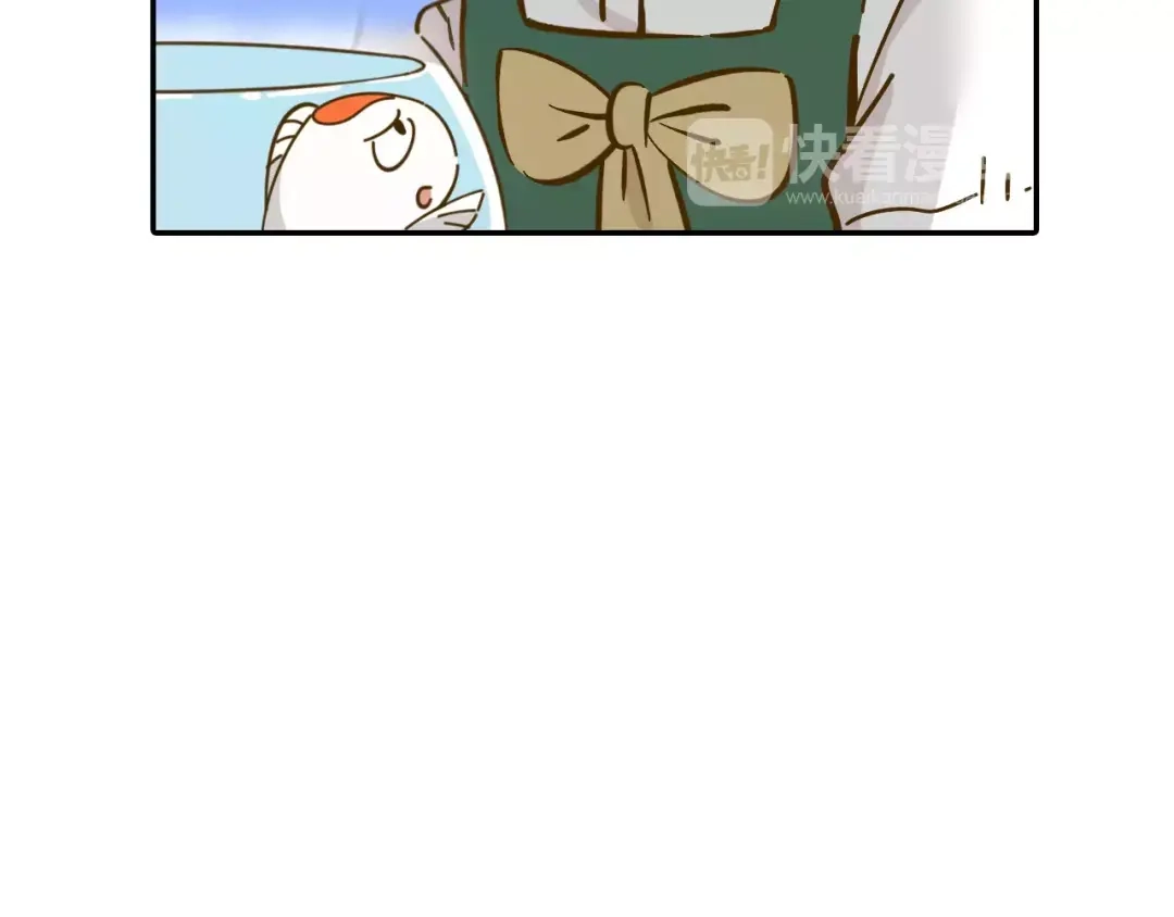 《锦鲤俱乐部》第13-3话 相信信念 第23页