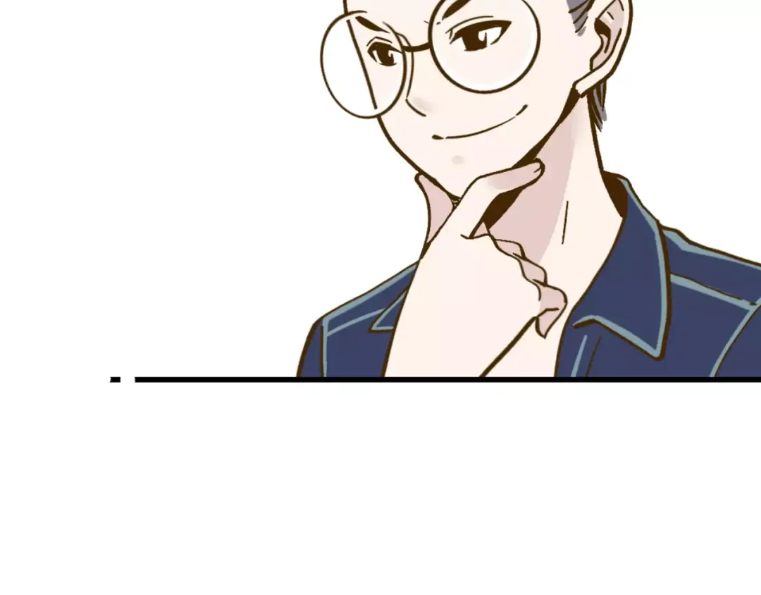 《锦鲤俱乐部》第13-3话 相信信念 第19页