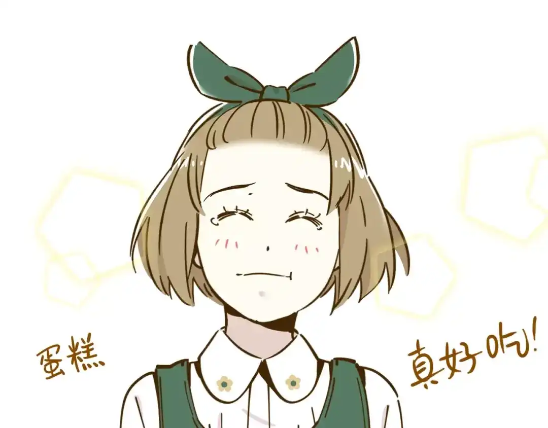 《锦鲤俱乐部》第13-3话 相信信念 第28页