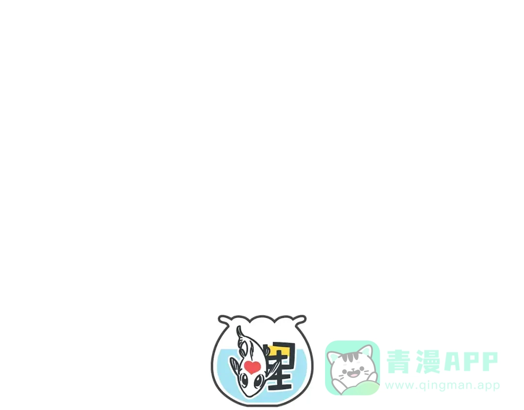 《锦鲤俱乐部》第13-3话 相信信念 第76页