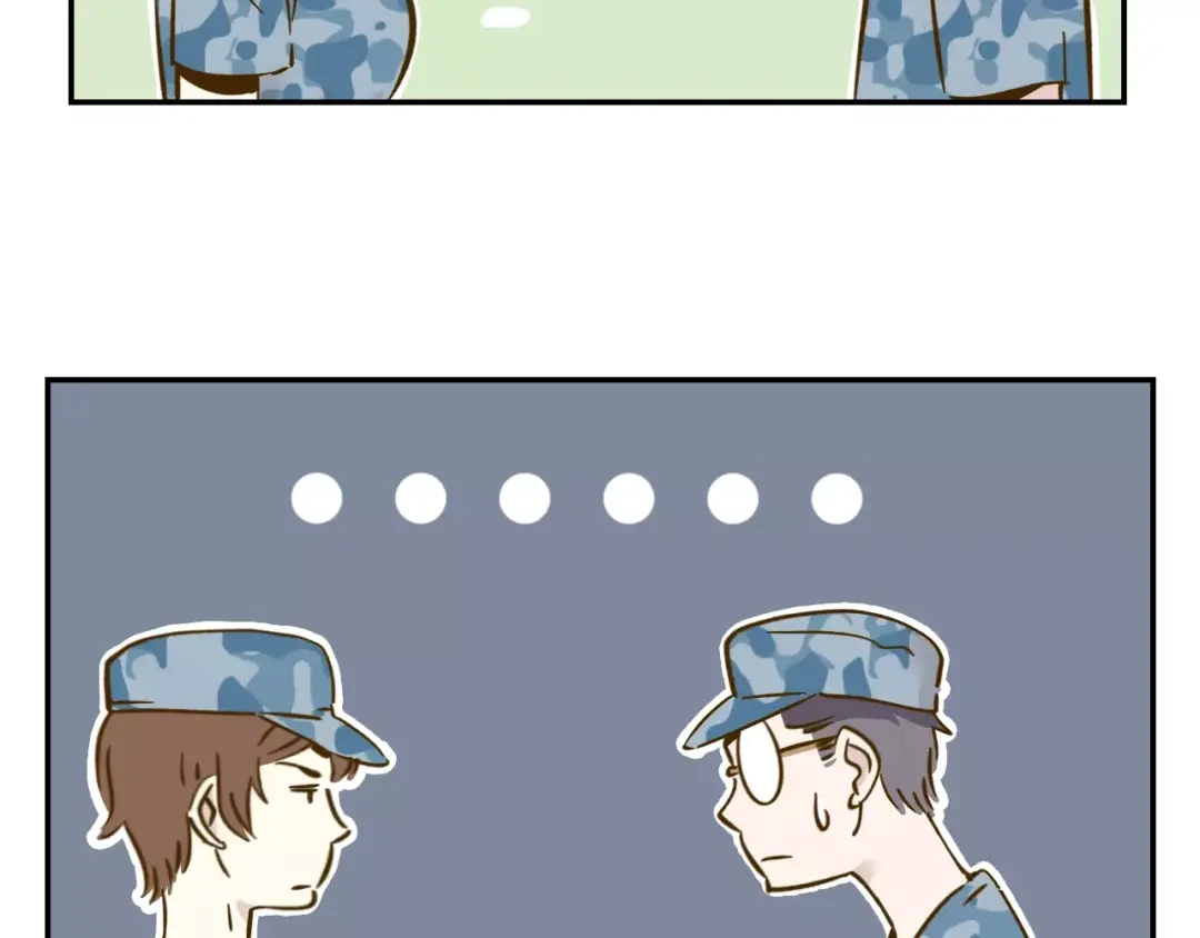《锦鲤俱乐部》第14-1话 亲室友 第72页