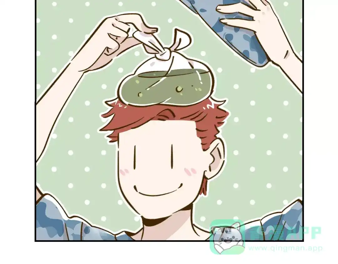 《锦鲤俱乐部》第14-1话 亲室友 第51页