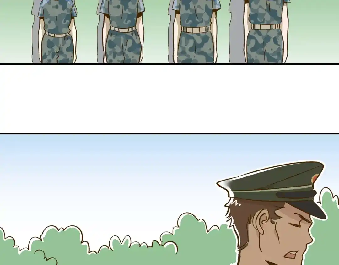 《锦鲤俱乐部》第14-1话 亲室友 第18页