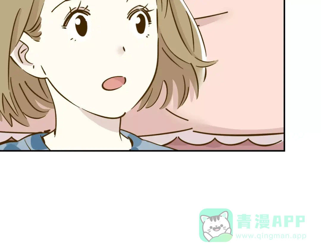 《锦鲤俱乐部》第14-1话 亲室友 第86页
