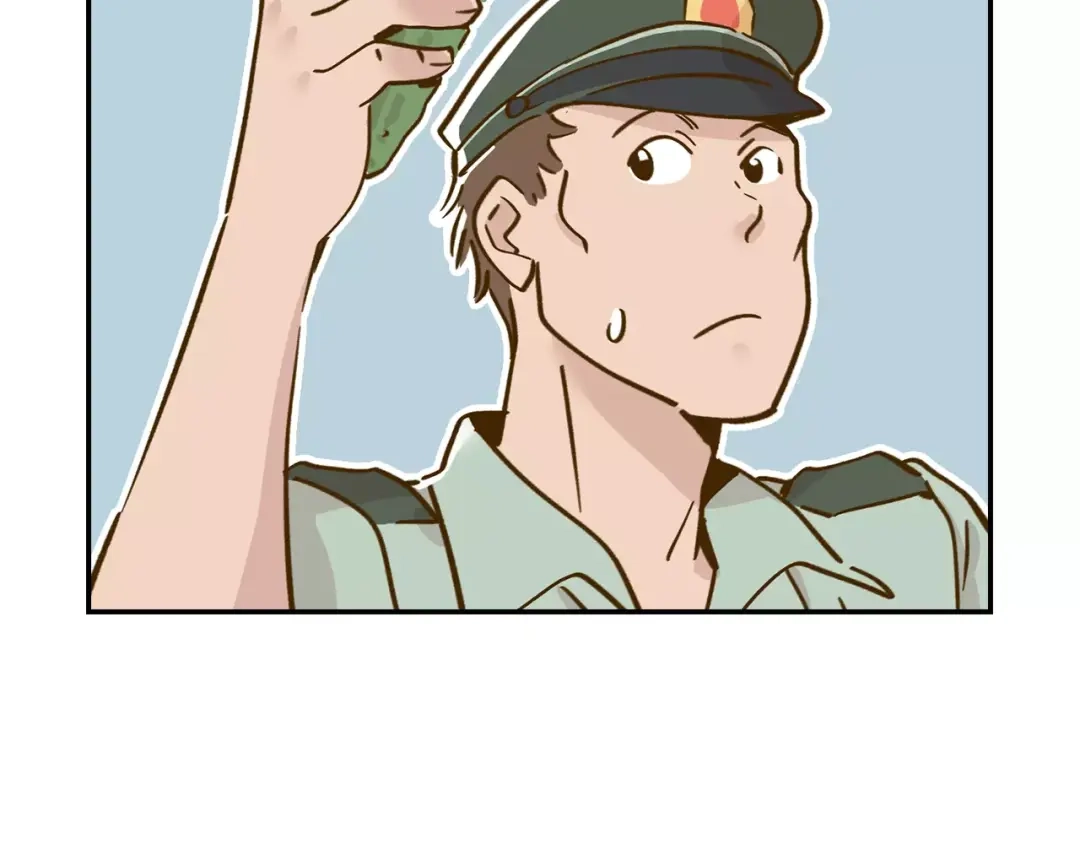 《锦鲤俱乐部》第14-1话 亲室友 第32页