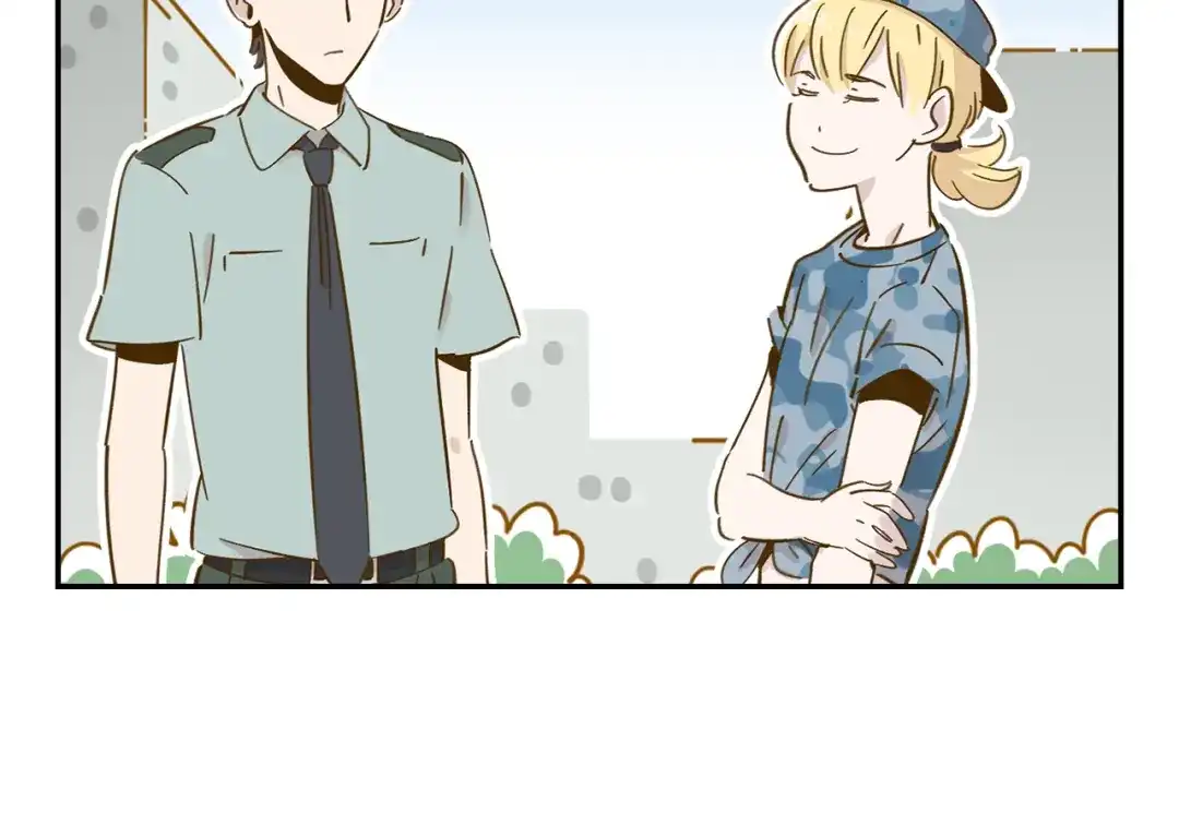 《锦鲤俱乐部》第14-2话 强撩学长的小妖精 第29页