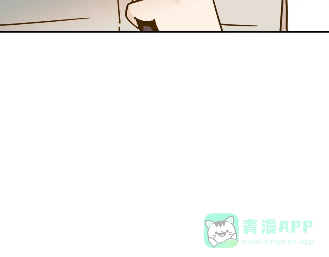《锦鲤俱乐部》第14-2话 强撩学长的小妖精 第51页