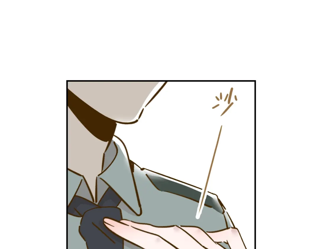 《锦鲤俱乐部》第14-2话 强撩学长的小妖精 第40页
