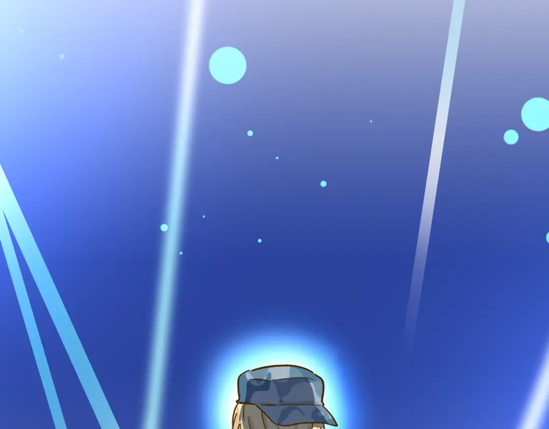 《锦鲤俱乐部》第14-2话 强撩学长的小妖精 第20页