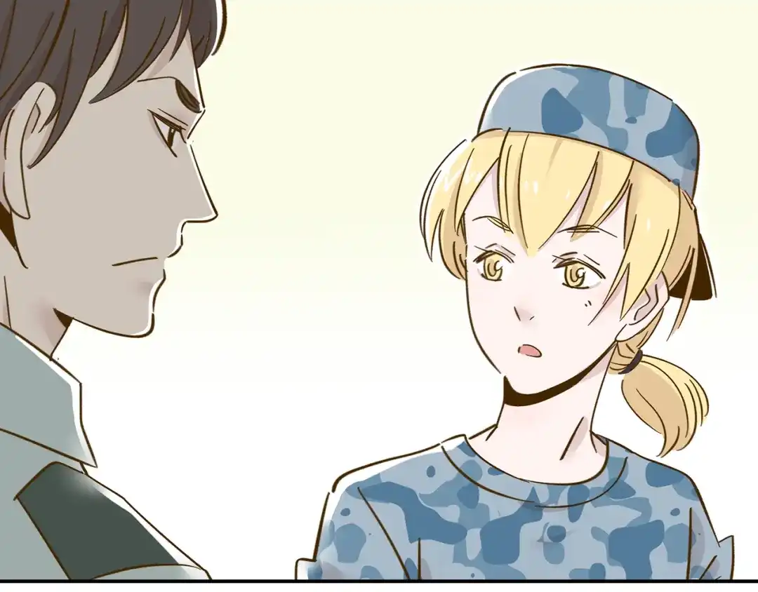 《锦鲤俱乐部》第14-2话 强撩学长的小妖精 第39页