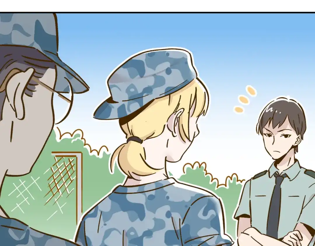 《锦鲤俱乐部》第14-2话 强撩学长的小妖精 第10页