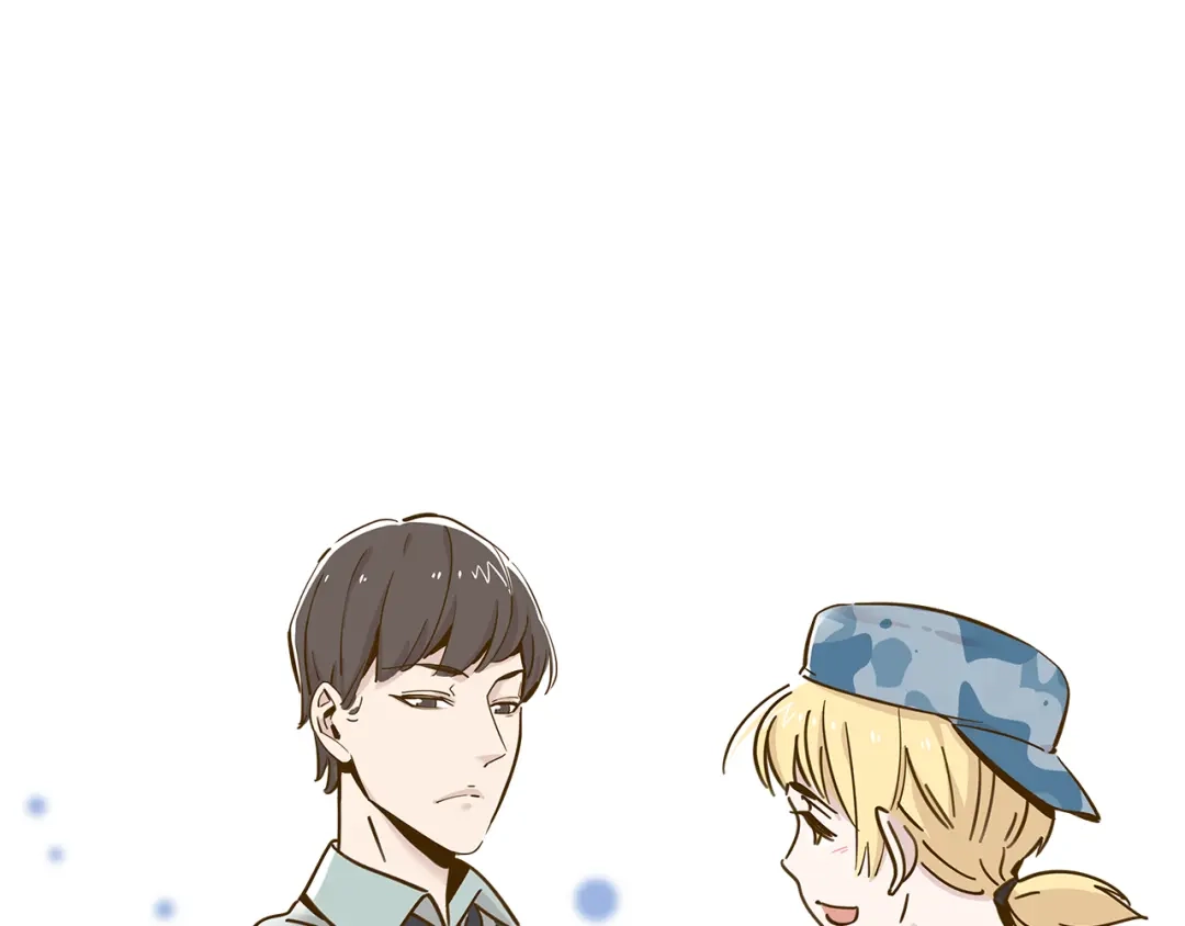 《锦鲤俱乐部》第14-2话 强撩学长的小妖精 第42页