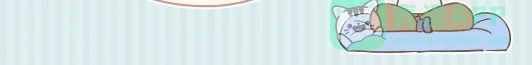 《锦鲤俱乐部》第14-3话 防中暑 第81页
