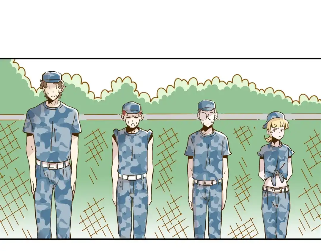 《锦鲤俱乐部》第14-3话 防中暑 第4页